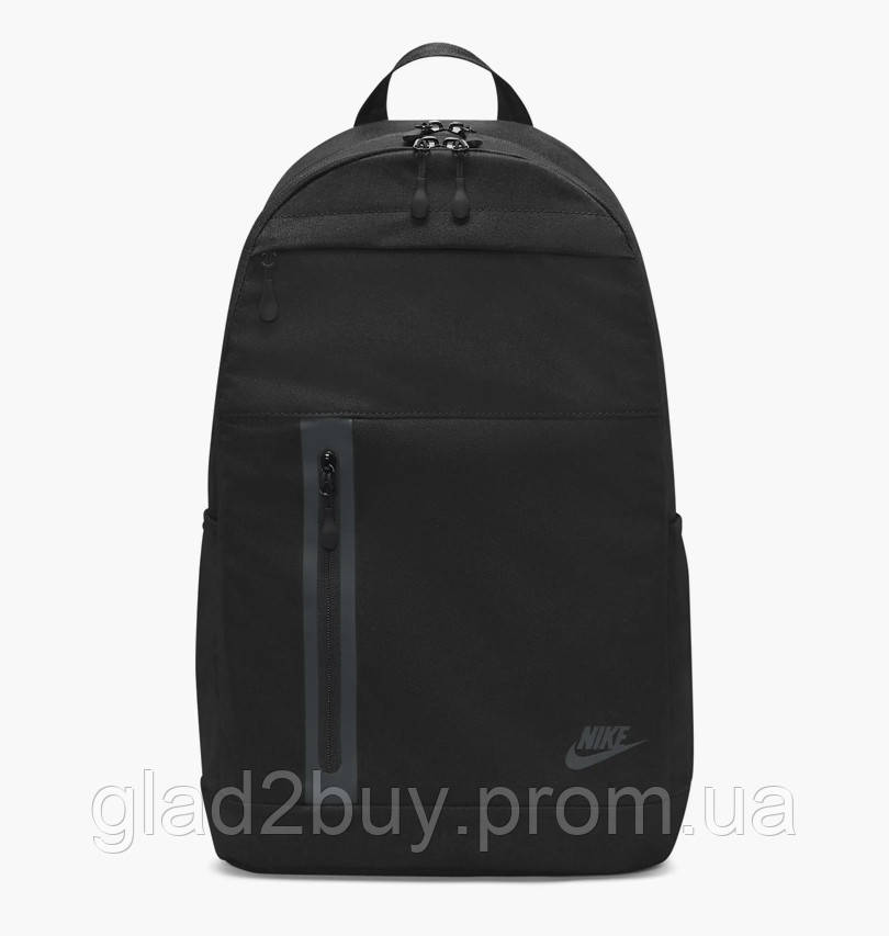 Nike shop misc backpack