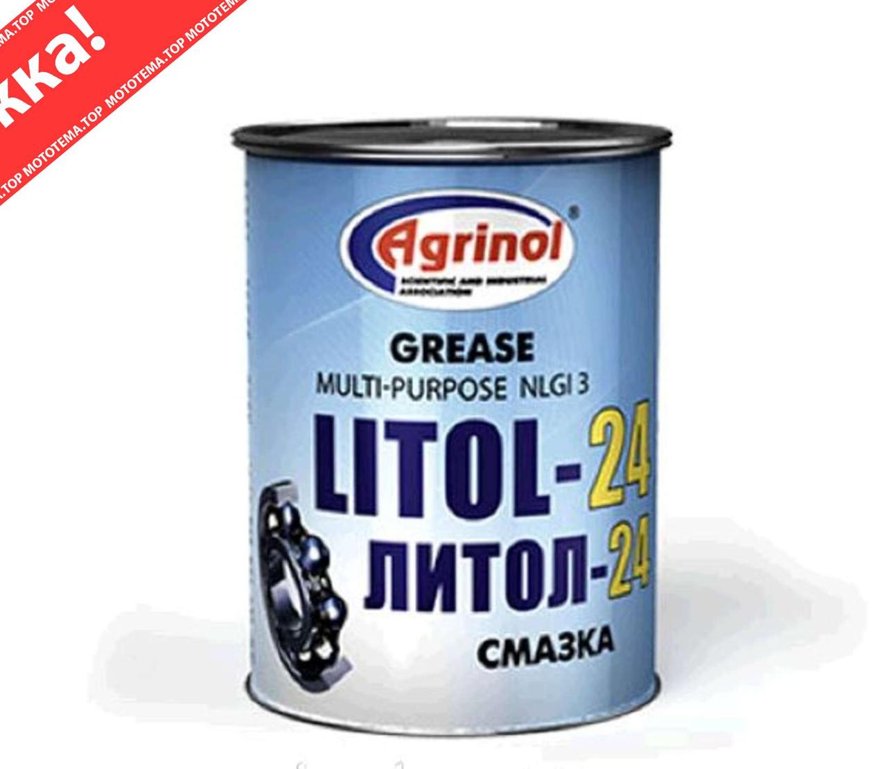 Смазка литиевая густая 800мл ж/б (Литол-24) АГРИНОЛ (#GPL) (ID ...