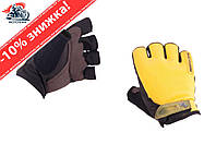 Перчатки без пальцев (size:L, желтые) FOX