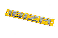 Напис Ibiza 125 мм на 18мм для Seat Ibiza 1993-2002 рр