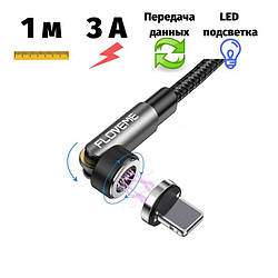 Магнітний кабель Floveme поворотний USB / Lightning (iPhone, iPad) 1 метр чорний