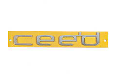 Напис Ceed 86320-A2200 25мм на 151мм для Kia Ceed 2012-2018 рр