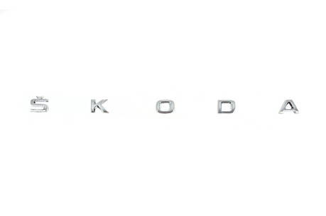 Напис Skoda 490мм на 32мм для Тюнінг Skoda, фото 2