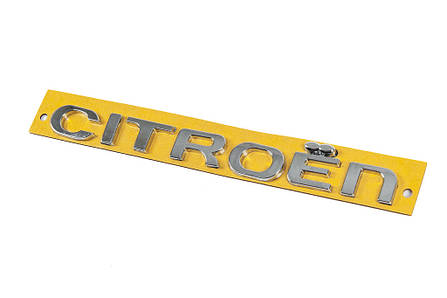 Напис Citroen 185мм на 17мм для Тюнінг Citroen, фото 2