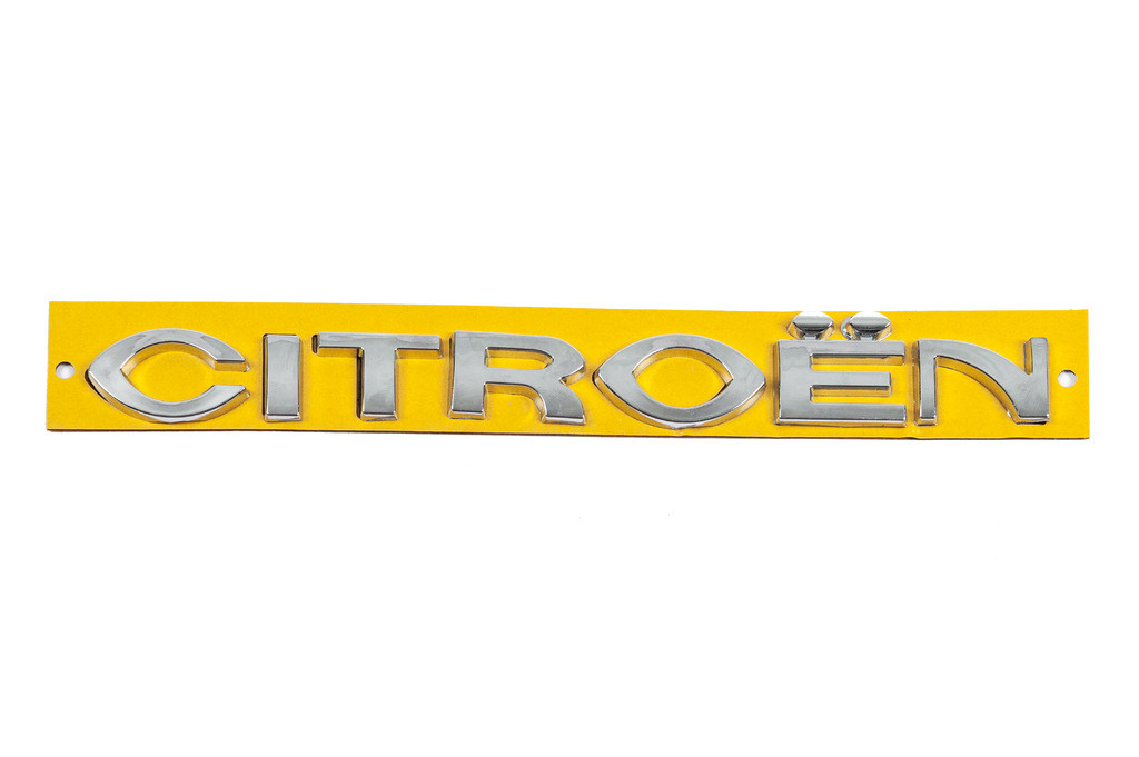 Напис Citroen 225мм на 30мм для Тюнінг Citroen