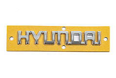 Тюнинг Hyundai