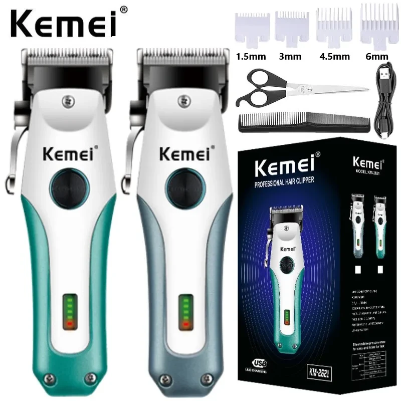 Акумуляторна машинка для стриження волосся Kemei KM-2621