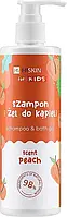 Детский шампунь-гель для душа 2 в 1 с ароматом персика HiSkin 280 мл