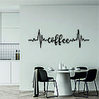 Декоративне настінне 3D Панно «Кава» Декор на стіну з об'ємом, фото 7