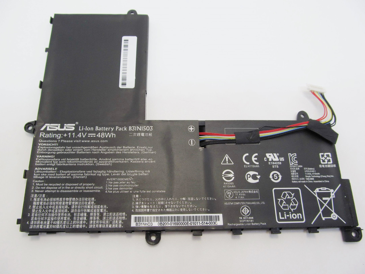 Батарея для ноутбука Asus EeeBook E202SA B31N1503, 4110 mAh (48Wh), 3cell, 11.4V, Li-ion, чорна,