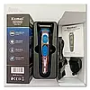 Акумуляторна машинка для стриження волосся Kemei Km-319, фото 2