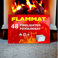 Розжиг для открытого огня, каминов, печи, костров (сухой керосин) Flammat 48 кусочков