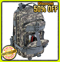 Тактический штурмовой рюкзак на 30л Вместительный армейский рюкзак Пиксель, Тактические рюкзаки сумки для ВСУ