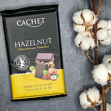 Шоколад молочний Cachet 54% какао з фундуком (лісовий горіх) 300 г, фото 5