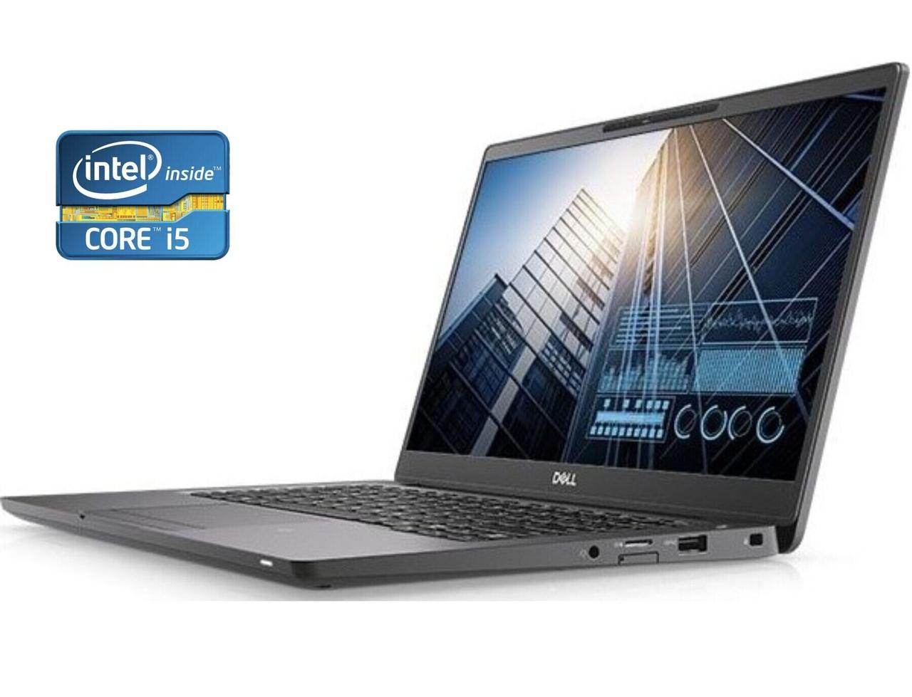Ультрабук Dell Latitude 7300/ 13.3" (1920x1080)/ Core i5-8265U/ 16 GB RAM/ 240 GB SSD/ UHD 620