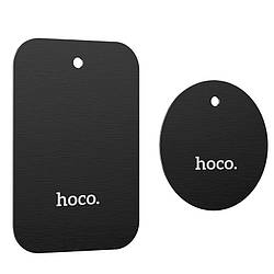 Пластини HOCO для з'єднання магнітного тримача і телефону DI48 / комплект 2шт.
