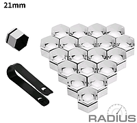Хромированные накладки на гайки для крепления дисков (ключ_21мм,20шт)