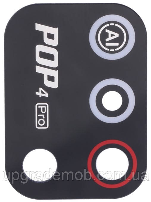 Скло камери Tecno Pop 4 Pro BC3/CB3 без рамки, фото 1