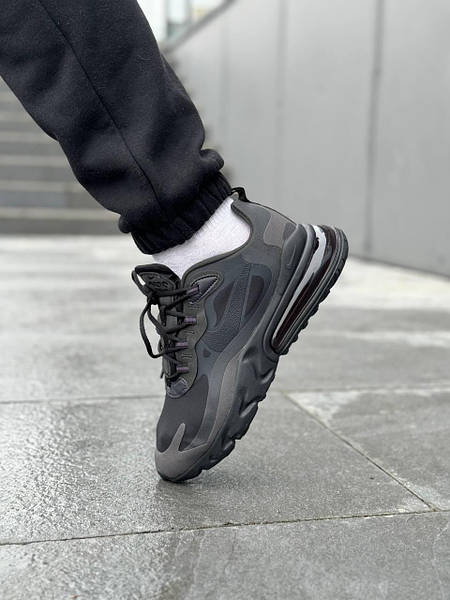 Henry chadwicks nike 270 grey sale