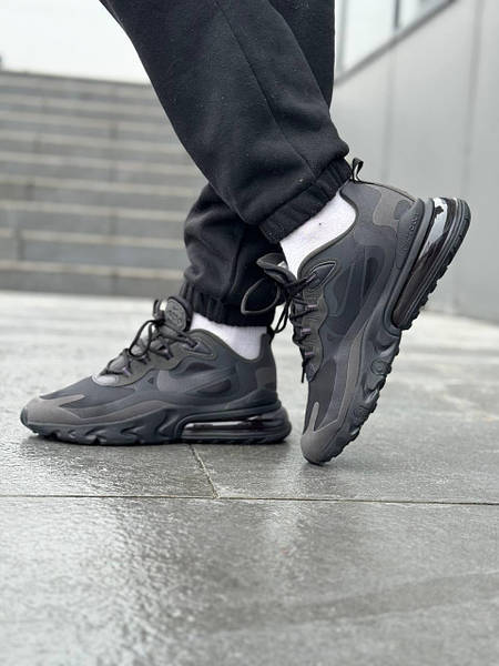 Grey and black nike air hotsell max 270