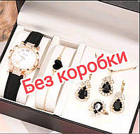 Подарочный набор 6 шт. комплект женские украшения, цвет черный