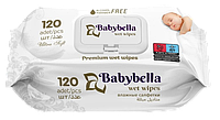 Салфетки влажные детские без запаха Babybella, с клапаном (120шт.)
