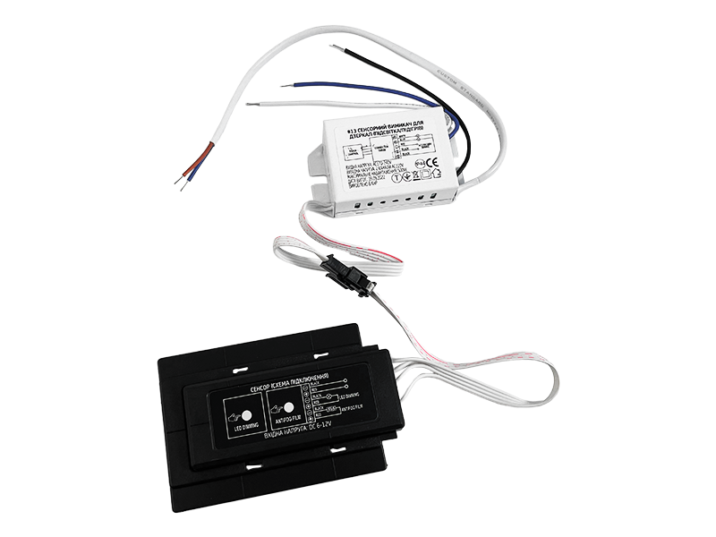 Сенсорний вимикач для дзеркал 170-240V 500W