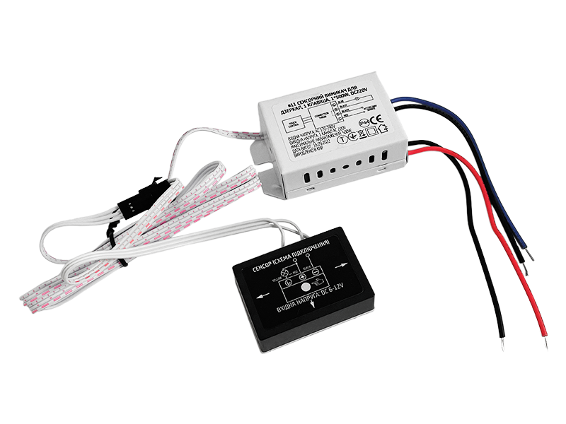 Сенсорний вимикач для дзеркал 220V 500W