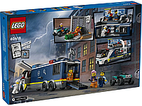 LEGO Конструктор City Передвижная полицейская криминалистическая лаборатория Baumarpro - Твой Выбор