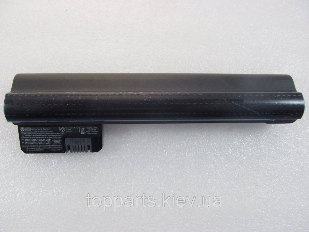 Батарея для ноутбука HP Mini 210-1000 HSTNN-IB1N, 55Wh (5100mAh), 6cell, 10.8 V-Li-ion, чорний, ОРИГІНАЛЬНА