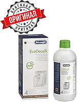 Средство для удаления накипи SER3018 EcoDecalk для кофемашин DeLonghi 500ml DLSC500 5513296051(46735192756)