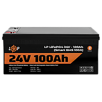 Аккумулятор LP LiFePO4 24V (25,6V) - 100 Ah (2560Wh) (Smart BMS 100А) с BT пластик для ИБП Кешбек до 5%