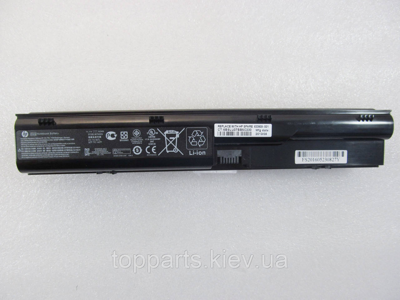 Батарея для ноутбука HP ProBook 4530s HSTNN-LB2R, 8600mAh (93Wh), 9cell, 11.1V, Li-ion, чорна, ОРИГІНАЛЬНА, фото 1