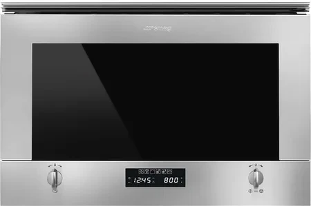 Kuchenka mikrofalowa Smeg MP422X1