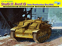 DRAGON 6593 1/35 StuG.III Ausf.G [Late Production Dec.1944]