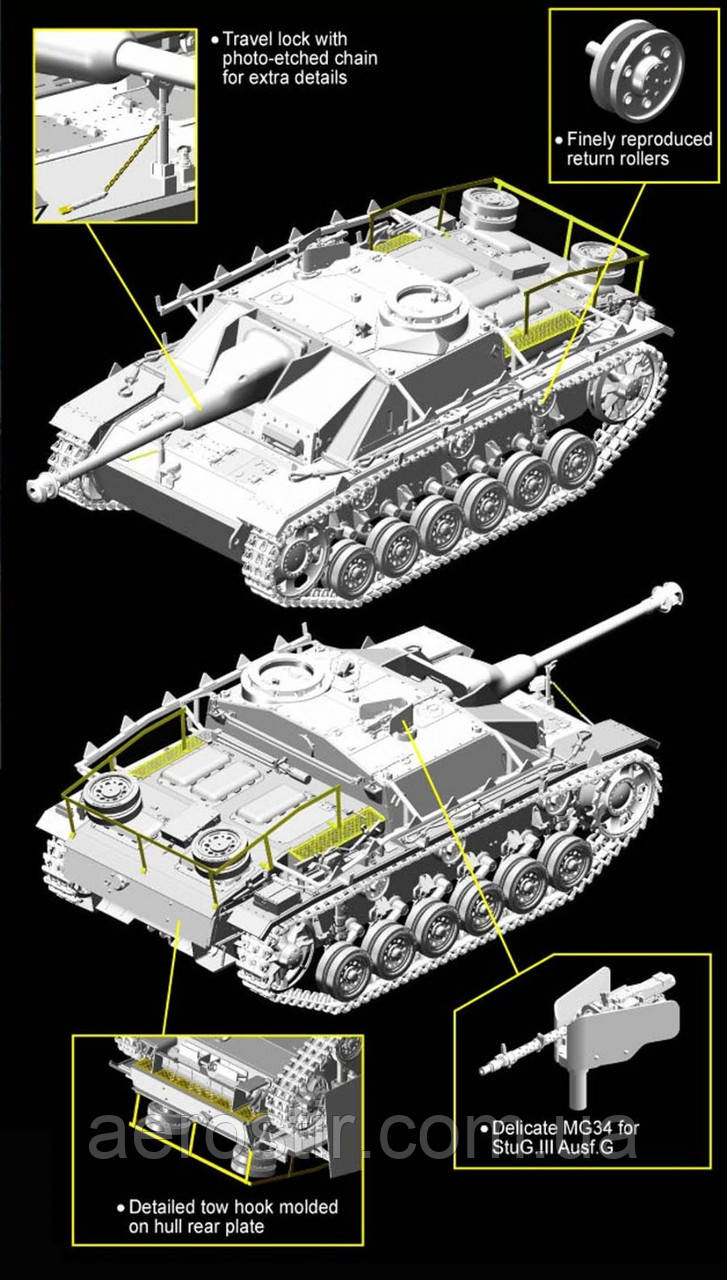 DRAGON 6593 1/35 StuG.III Ausf.G [Late Production Dec.1944] - фото 2 - id-p372504446