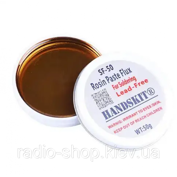 Каніфольний флюс HandsKit SF-50, 50 г., фото 1