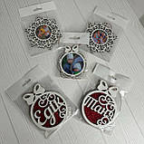 Новорічна іграшка з фото. Ялинкова іграшка з фото 9,5 х 7,5 см, фото 2