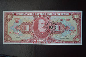 Бразилія 100 крузейро (БМ) 6