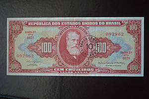 Бразилія 100 крузейро (БМ) 8