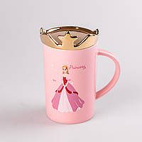 Чашка керамическая Princess 450мл с крышкой чашка с крышкой чашки для кофе