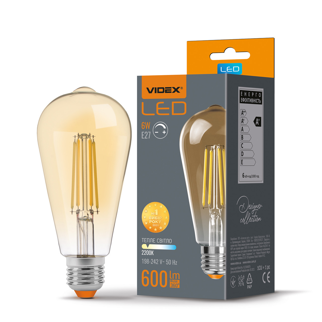 LED лампа Videx Filament ST64FAD 6W E27 2200K дімерна бронза VL-ST64FAD-06272 23978
