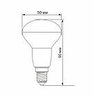 LED лампа VIDEX R50e 6W E14 4100K, фото 3