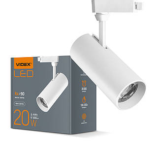 LED светильник трековый Videx 20W 4100K белый VL-TR04-204W 25915