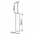LED світильник підвісний накладний VIDEX 10W 4100K білий, фото 4
