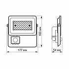 LED прожектор Videx F2e 30W 5000K з датчиком руху та освітленості VL-F2e305W-S 26265, фото 9