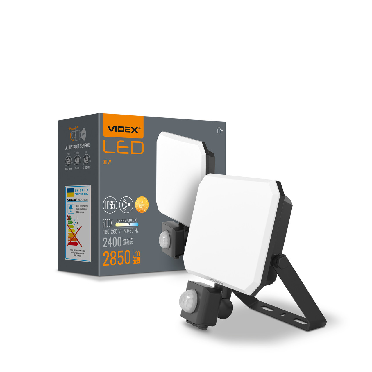LED прожектор Videx F3 30W 5000K з датчиком руху 220V Black VLE-F3-0305B-S 27717