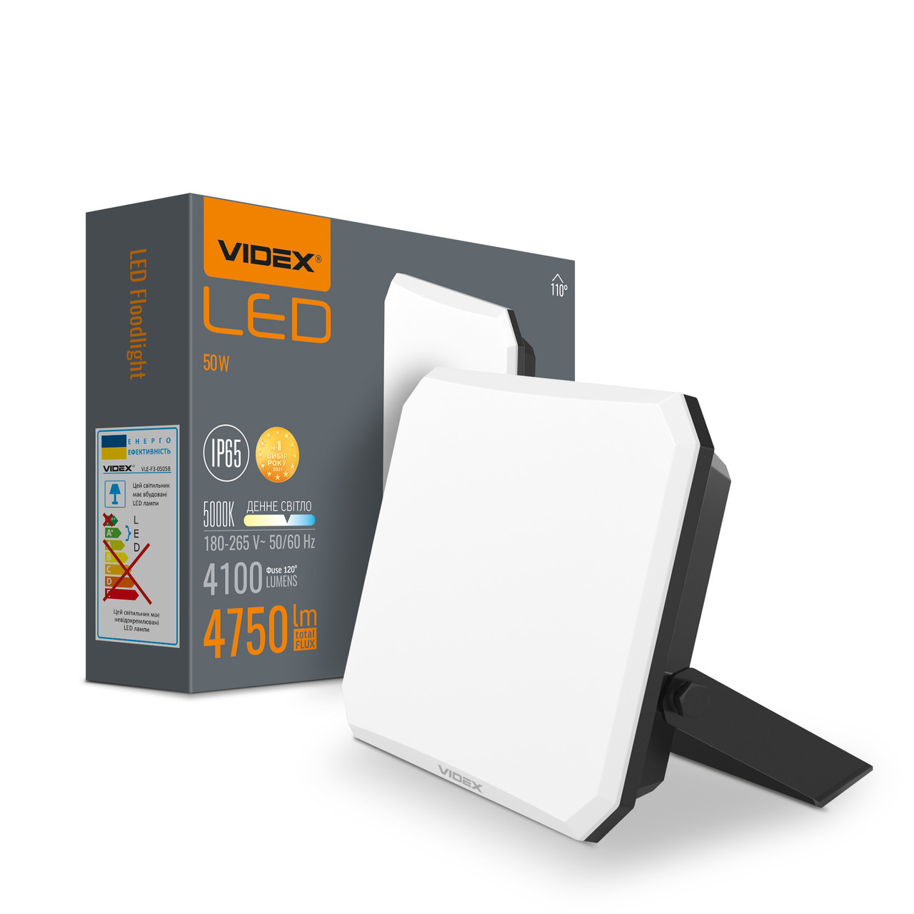 LED прожектор Videx F3 50W 5000K 220V Black VLE-F3-0505 27715