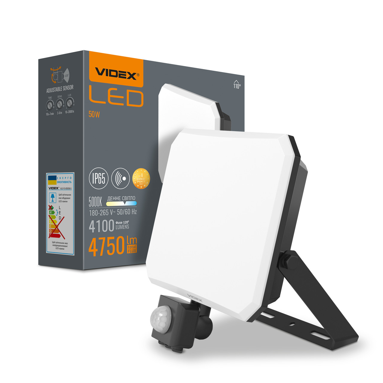 LED прожектор Videx F3 50W 5000K з датчиком руху 220V Black VLE-F3-0505B-S 27718