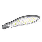 LED фонарь уличный Videx IP65 50W 5000K VL-SLE15-506 26457, фото 3